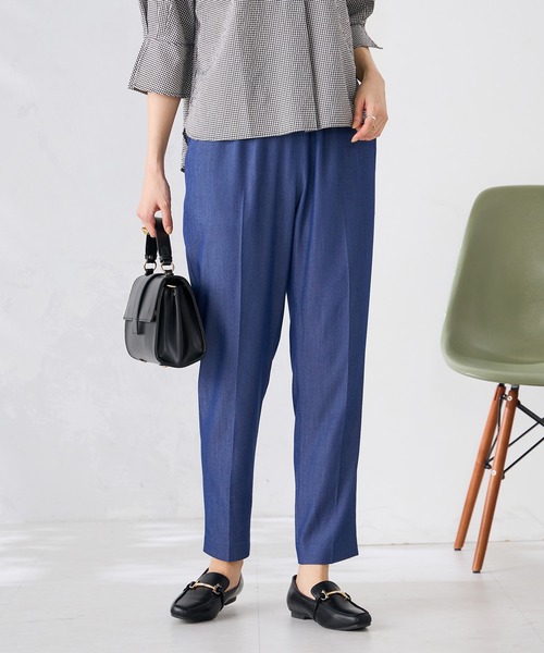 a.v.v（アーヴェヴェ）の「［支持率NO.1/接触冷感/速乾/UVカット/イージーケア］イージーテーパードパンツ（スラックス・レディース・ブラック/ベージュ/ダークグレー/インディゴブルー/グリーン/ネイビー・LARGE/MEDIUM/SMALL/X-SMALL/X-LARGE）」の7枚目の写真