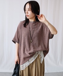 reca | シャーリングカットリブプルオーバー(Tシャツ/カットソー)