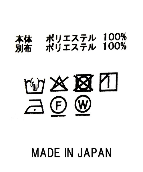 Gready Brilliant(グレディブリリアン)の「Bigフラワーサテンパンツ(その他パンツ・レディース・ネイビー/イエロー・38)」の3枚目の写真