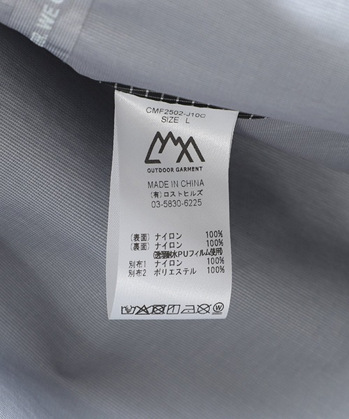 CMF OUTDOOR GARMENT（シーエムエフアウトドアガーメント）の「CMF OUTDOOR GARMENT / シーエムエフ アウトドア ガーメント：LEVEL6 MOD COEXIST：CMF2502-J10C[AST]（ナイロンジャケット・メンズ・ブラック系その他・L）」の10枚目の写真