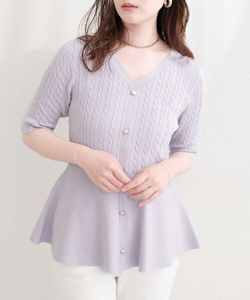 natural couture(ナチュラルクチュール)の「ケーブル編みペプラムニット(ニット/セーター・レディース・ネイビー/ミント/ラベンダー/オフホワイト/サックスブルー・FREE)」の5枚目の写真