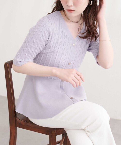 natural couture(ナチュラルクチュール)の「ケーブル編みペプラムニット(ニット/セーター・レディース・ネイビー/ミント/ラベンダー/オフホワイト/サックスブルー・FREE)」の11枚目の写真