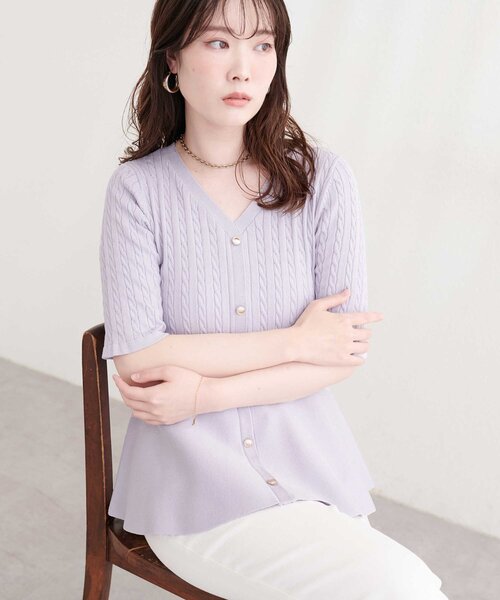 natural couture(ナチュラルクチュール)の「ケーブル編みペプラムニット(ニット/セーター・レディース・ネイビー/ミント/ラベンダー/オフホワイト/サックスブルー・FREE)」の12枚目の写真