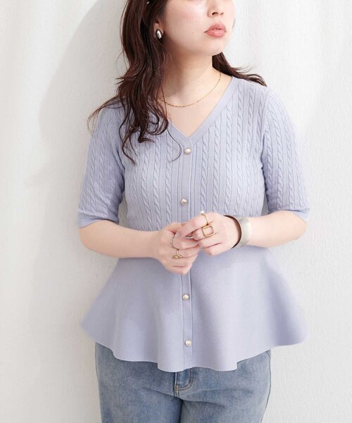 natural couture(ナチュラルクチュール)の「ケーブル編みペプラムニット(ニット/セーター・レディース・ネイビー/ミント/ラベンダー/オフホワイト/サックスブルー・FREE)」の17枚目の写真