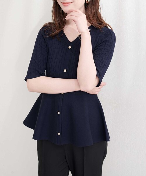 natural couture(ナチュラルクチュール)の「ケーブル編みペプラムニット(ニット/セーター・レディース・ネイビー/ミント/ラベンダー/オフホワイト/サックスブルー・FREE)」の21枚目の写真