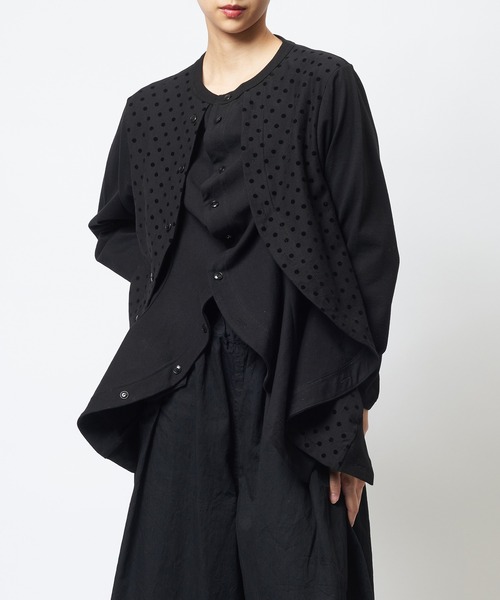 Дотрафл кардиган — Dotrafl cardigan