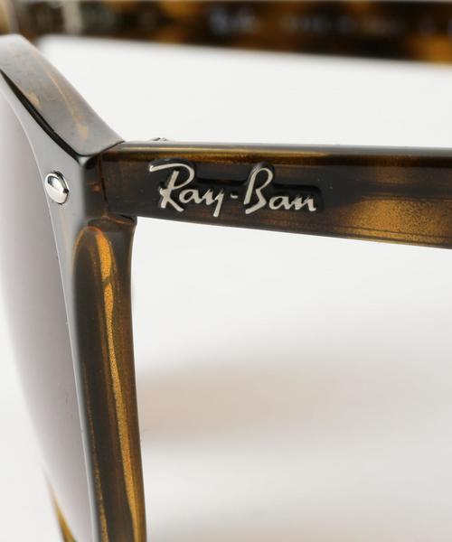 Ray-Ban(レイバン)の「<Ray-Ban(レイバン)>PANTOS RB4259F/53 サングラス(サングラス・レディース・ブラック/ブラウン・FREE)」の10枚目の写真