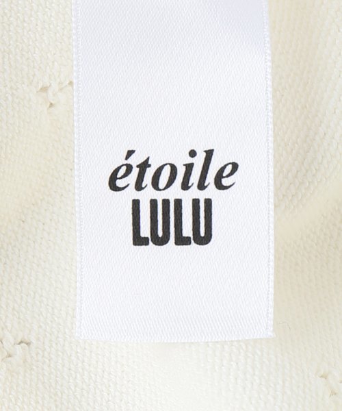 Edit for lulu etoile カシュクールプルオーバー EDIT. FOR LULU（エディットフォールル）の「etoile カシュクール プル