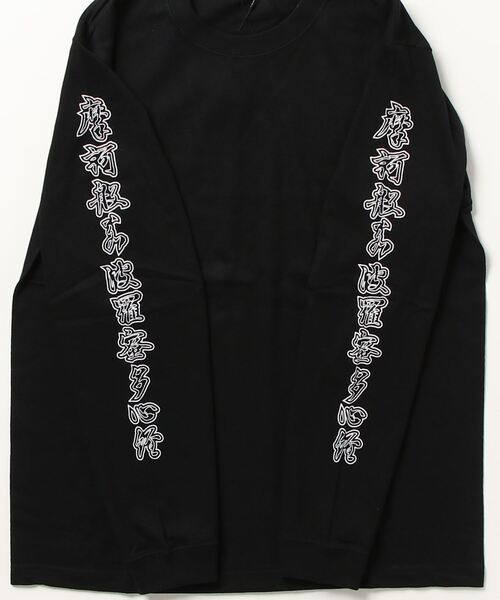 PR01.(ピーアールワン)の「OSA T-shrit no.00Longsleeve「Tomoeryu」(Tシャツ/カットソー・メンズ・ホワイト/ブラック・SMALL/MEDIUM/LARGE)」の5枚目の写真
