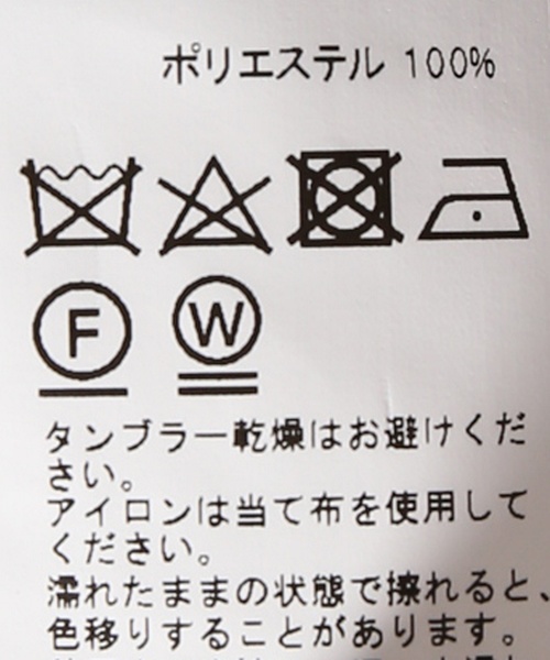 JOINT WORKS（ジョイントワークス）の「ダブルクロステーラード2ボタンジャケット（テーラードジャケット・メンズ・ネイビー/グリーン/ラスタ・SMALL/MEDIUM/LARGE）」の7枚目の写真