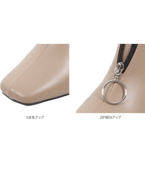 KOBE LETTUCE（コウベレタス）の「フロントジップスクエアトゥショートブーツ（ブーツ・レディース・ホワイト系その他/ダークブラウン/モカ/ブラック・S/M/L/LL）」の14枚目の写真