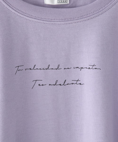 LOWRYS FARM（ローリーズファーム）の「ロゴＴＥＥ　892705（Tシャツ/カットソー・キッズ・ホワイト/ブラック/パープル/オレンジ・MEDIUM/LARGE/X-LARGE）」の12枚目の写真