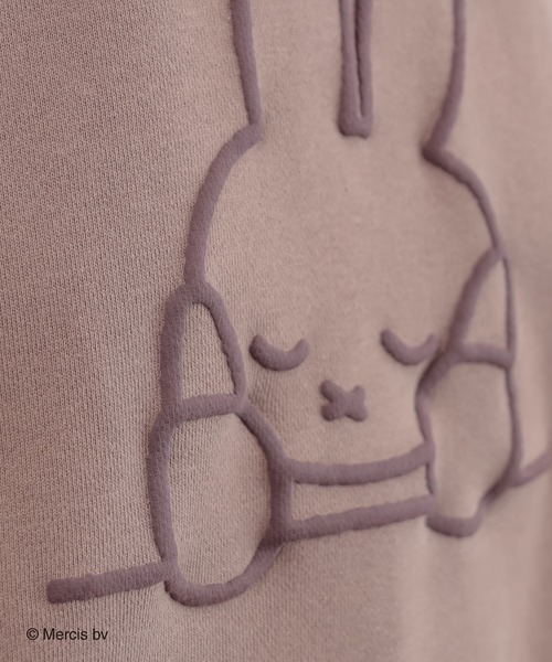 natural couture（ナチュラルクチュール）の「MIFFYコラボスウェット（スウェット・レディース・モカ/スミクロ/アイボリー・FREE）」の8枚目の写真