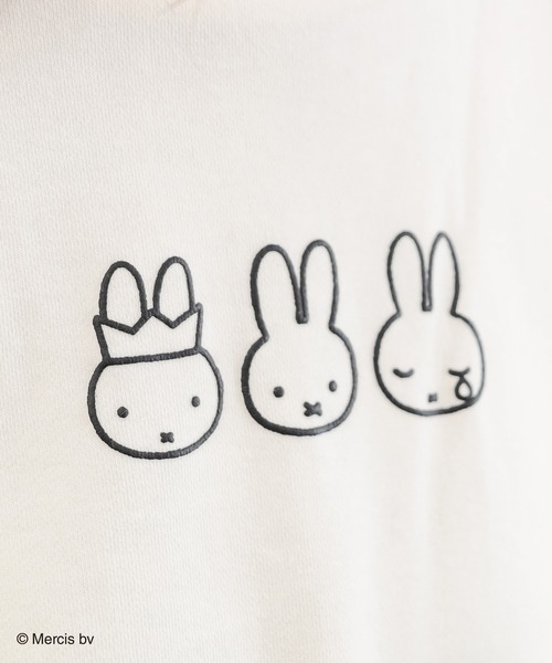 natural couture（ナチュラルクチュール）の「MIFFYコラボスウェット（スウェット・レディース・モカ/スミクロ/アイボリー・FREE）」の17枚目の写真