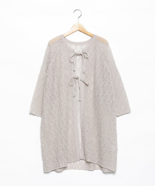 AS KNOW AS de base(アズノゥアズドゥバズ)の「やさしくポコポコカーディガン(カーディガン/ボレロ・レディース・ブラック/ホワイト/グレー/ブルー・FREE)」の1枚目の写真