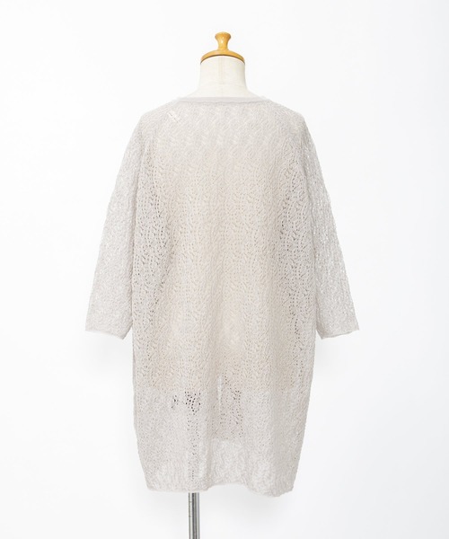 AS KNOW AS de base(アズノゥアズドゥバズ)の「やさしくポコポコカーディガン(カーディガン/ボレロ・レディース・ブラック/ホワイト/グレー/ブルー・FREE)」の6枚目の写真