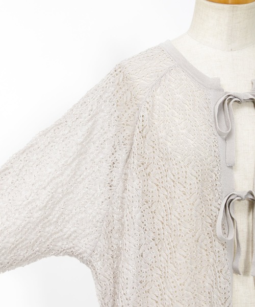 AS KNOW AS de base(アズノゥアズドゥバズ)の「やさしくポコポコカーディガン(カーディガン/ボレロ・レディース・ブラック/ホワイト/グレー/ブルー・FREE)」の11枚目の写真