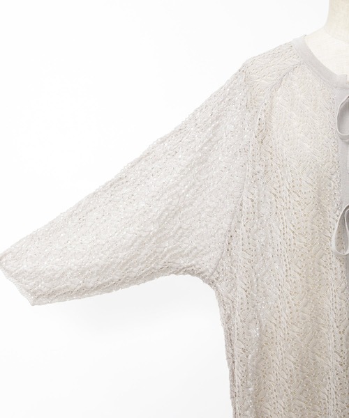 AS KNOW AS de base(アズノゥアズドゥバズ)の「やさしくポコポコカーディガン(カーディガン/ボレロ・レディース・ブラック/ホワイト/グレー/ブルー・FREE)」の12枚目の写真