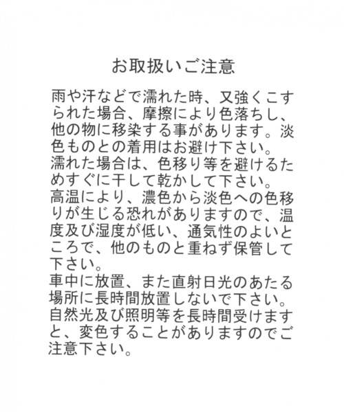 GLOBAL WORK（グローバルワーク）の「ベーシックロゴA4トート/955199（トートバッグ・レディース・パープル系その他2/オフホワイト/グレー/その他/ブラック/グリーン/ベージュ/ダークブラウン/ラベンダー・FREE）」の11枚目の写真