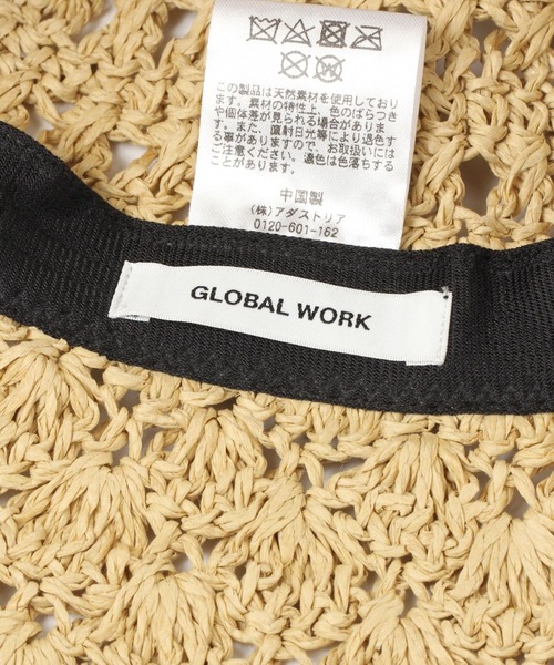 GLOBAL WORK(グローバルワーク)の「畳めるスカシアミハット/931369(ハット・レディース・ブラウン/ナチュラル・FREE)」の15枚目の写真
