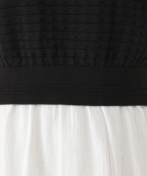 studio CLIP（スタディオクリップ）の「12ゲージベストレイヤード風プルオーバー（ニット/セーター・レディース・ブラック/グリーン/ライトベージュ・FREE）」の5枚目の写真