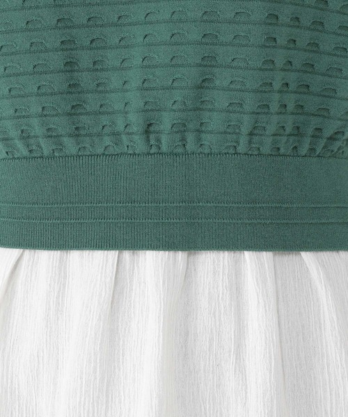 studio CLIP（スタディオクリップ）の「12ゲージベストレイヤード風プルオーバー（ニット/セーター・レディース・ブラック/グリーン/ライトベージュ・FREE）」の15枚目の写真