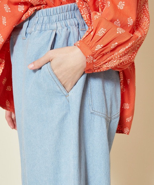チャイハネ（チャイハネ）の「【チャイハネ】オルカジ刺繍デニムワイドパンツ（デニムパンツ・レディース・ライトブルー/ダークブルー・FREE）」の17枚目の写真