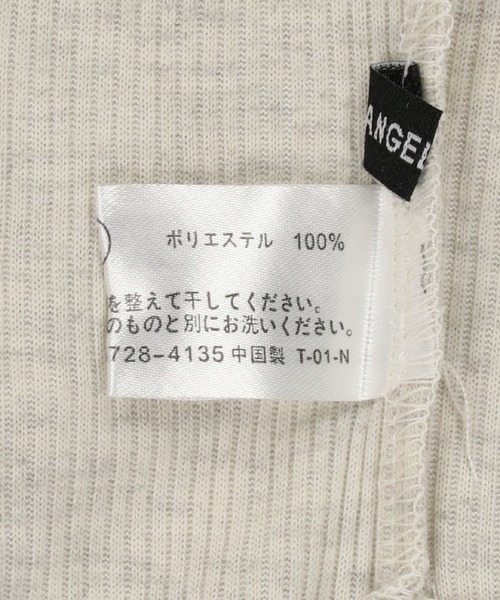 SPINNS(スピンズ)の「カップ付きリブキャミソール(キャミソール・レディース・オートミール/ネイビー/ブラック/グリーン・ONESIZE)」の17枚目の写真