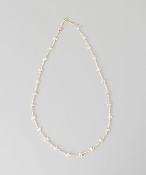 H BEAUTY&YOUTH UNITED ARROWS（エイチビューティーアンドユース
