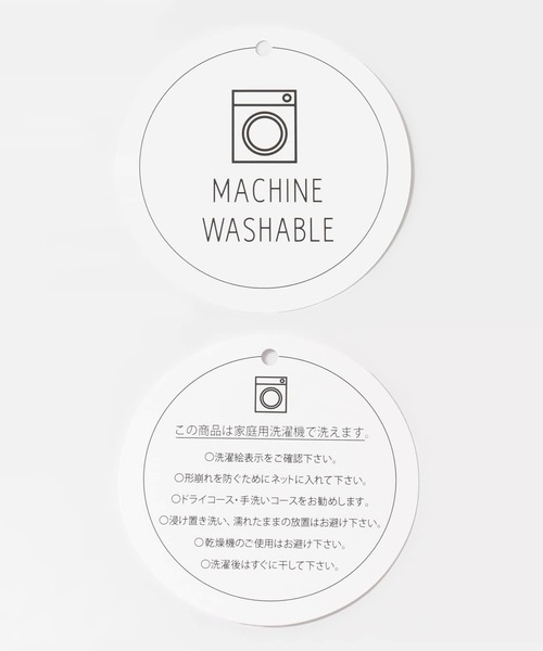 リングドットクルーネックカーディガン