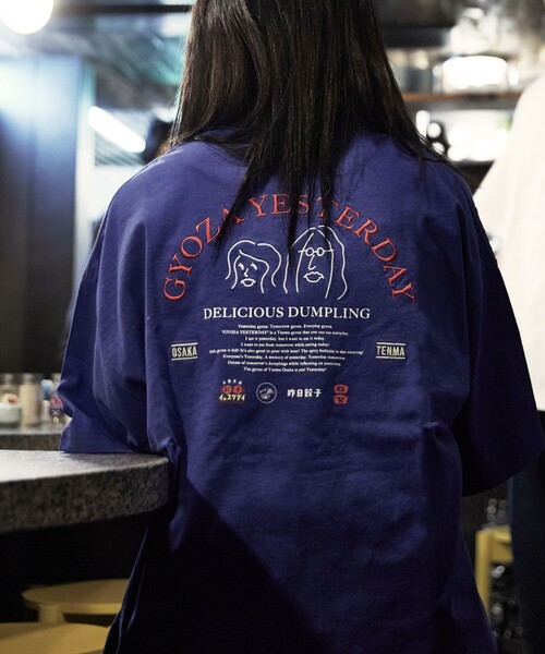 FREAK'S STORE（フリークスストア）の「WEB限定 餃子イェスタデイ×FREAK'S STORE 別注 ビッグシルエット バックプリント クルーネックTシャツ/刺繍（Tシャツ/カットソー・メンズ・ロイヤルブルー/ホワイト・SMALL/LARGE/MEDIUM）」の7枚目の写真