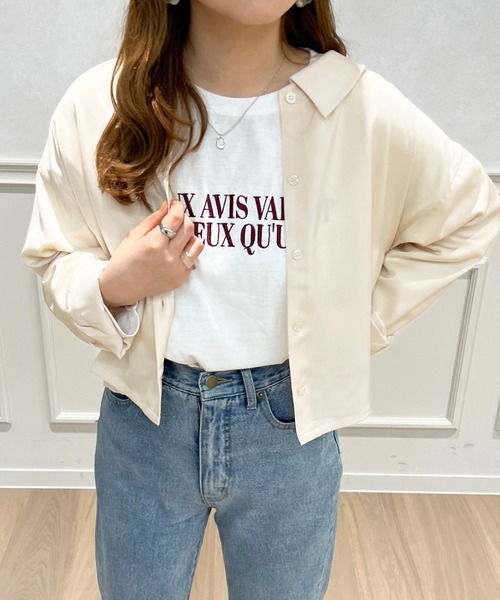 apres jour(アプレジュール)の「ショート丈シャツ【ZOZOTOWN限定アイテム】(シャツ/ブラウス・レディース・ピンク/アイボリー/サックスブルー/イエロー・X-LARGE/フリー)」の13枚目の写真
