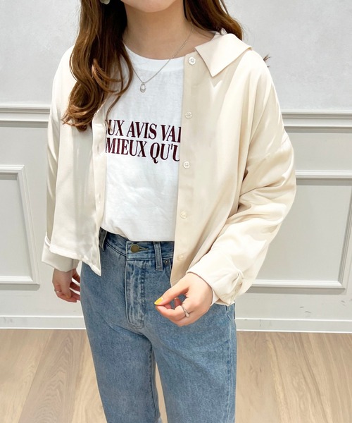 apres jour(アプレジュール)の「ショート丈シャツ【ZOZOTOWN限定アイテム】(シャツ/ブラウス・レディース・ピンク/アイボリー/サックスブルー/イエロー・X-LARGE/フリー)」の14枚目の写真