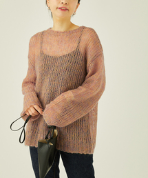 journal standard L'essage | モヘヤMIXビッグプルオーバー(ニット/セーター)