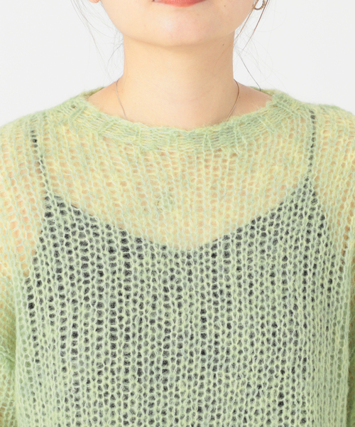 journal standard L'essage（ジャーナルスタンダードレサージュ）の「モヘヤMIXビッグプルオーバー（ニット/セーター・レディース・モスグリーン/ウッド・FREE）」の20枚目の写真