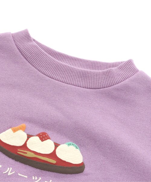 apres les cours（アプレレクール）の「5柄和食モチーフトレーナー（スウェット・キッズ・ラベンダー/ネイビー/イエロー/ブラウン/アイボリー・80/90/100/110/120/130）」の7枚目の写真