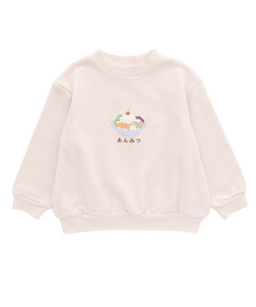 apres les cours（アプレレクール）の「5柄和食モチーフトレーナー（スウェット・キッズ・ラベンダー/ネイビー/イエロー/ブラウン/アイボリー・80/90/100/110/120/130）」の14枚目の写真