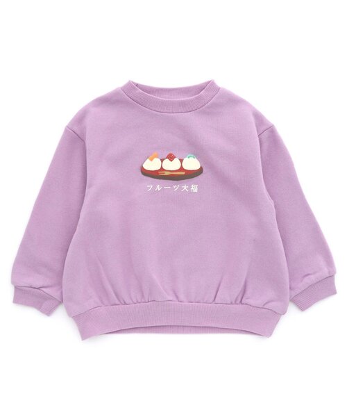 apres les cours（アプレレクール）の「5柄和食モチーフトレーナー（スウェット・キッズ・ラベンダー/ネイビー/イエロー/ブラウン/アイボリー・80/90/100/110/120/130）」の18枚目の写真