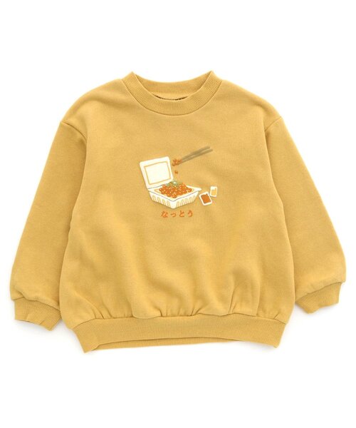 apres les cours（アプレレクール）の「5柄和食モチーフトレーナー（スウェット・キッズ・ラベンダー/ネイビー/イエロー/ブラウン/アイボリー・80/90/100/110/120/130）」の20枚目の写真