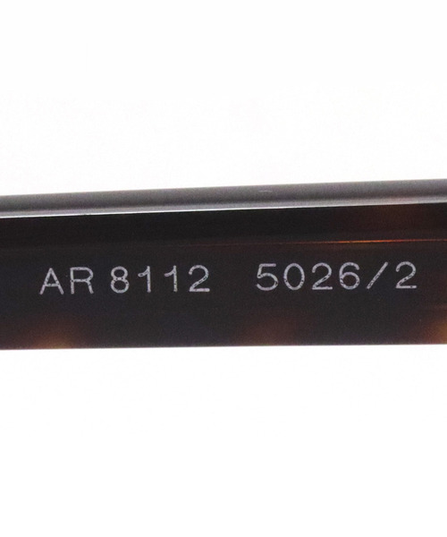 GIORGIO ARMANI(ジョルジオアルマーニ)の「【GIORGIO ARMANI/ジョルジオアルマーニ 】ボストン サングラス AR8112 50262(サングラス・メンズ・ブラウン・FREE)」の2枚目の写真