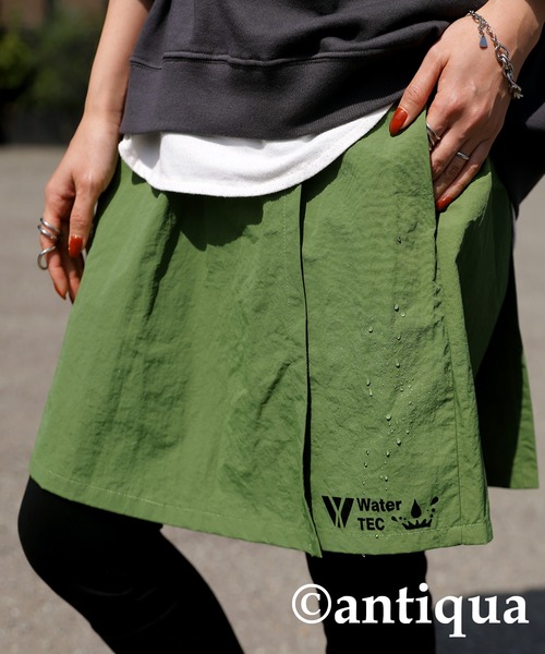 antiqua(アンティカ)の「撥水 UVカットスカート(スカート・レディース・カーキ/ブラック・FREE)」の2枚目の写真