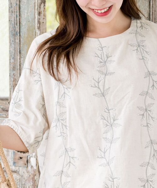 rps（アールピーエス）の「リーフ刺繍７分袖チュニック（チュニック・レディース・アイボリー/チャコールグレー/オフホワイト・フリー）」の16枚目の写真