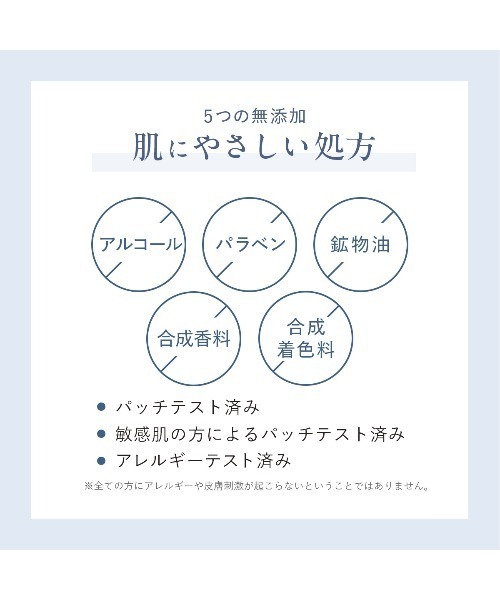 DUO（デュオ）の「DUO ザ デイエマルジョン 日焼け止め乳液 SPF50+ PA++++ 40g 紫外線対策 UVケア 無添加 無香料 日焼け止め 乳液（乳液・レディース・その他・FREE）」の5枚目の写真