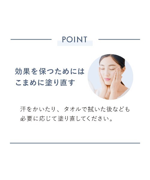 DUO（デュオ）の「DUO ザ デイエマルジョン 日焼け止め乳液 SPF50+ PA++++ 40g 紫外線対策 UVケア 無添加 無香料 日焼け止め 乳液（乳液・レディース・その他・FREE）」の3枚目の写真