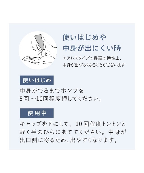 DUO（デュオ）の「DUO ザ デイエマルジョン 日焼け止め乳液 SPF50+ PA++++ 40g 紫外線対策 UVケア 無添加 無香料 日焼け止め 乳液（乳液・レディース・その他・FREE）」の2枚目の写真