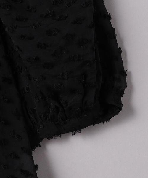UNITED ARROWS（ユナイテッドアローズ）の「カットジャカード
