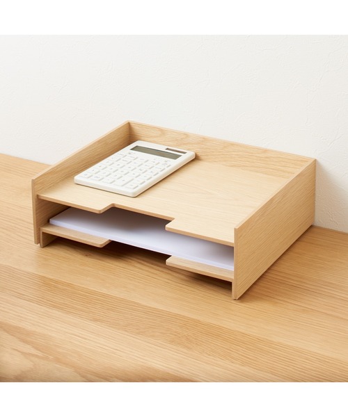 木製書類整理トレー A4・2段 約幅32×奥行24×高さ10．5cm