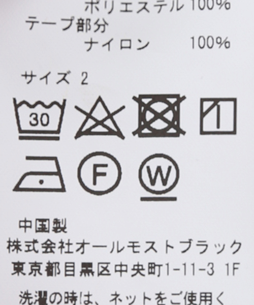 Product Twelve(プロダクトトゥエルブ)の「Product Twelve / 別注 Utility Shorts(カーゴパンツ・メンズ・ネイビー・1/2)」の6枚目の写真