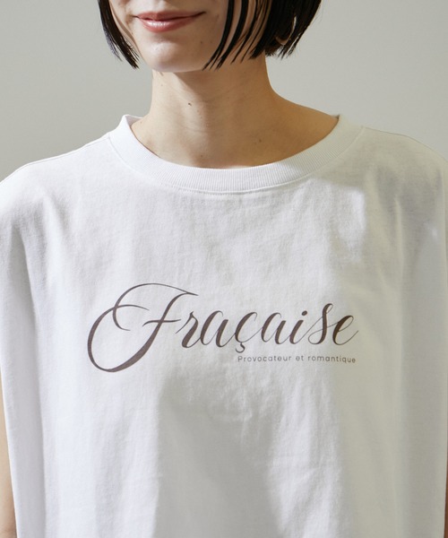 SALON adam et rope'(サロン アダム エ ロペ)の「【WEB限定】FracoiseロゴプリントフレンチスリーブTシャツ(Tシャツ/カットソー・レディース・オフホワイト/チャコールグレー・FREE)」の9枚目の写真