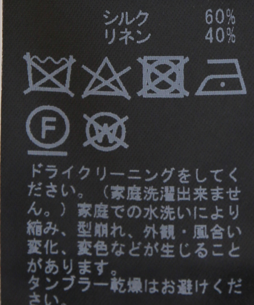 AP STUDIO（エーピーストゥディオ）の「シルクリネンニットドレス（ニット/セーター・レディース・ブラック・FREE）」の3枚目の写真